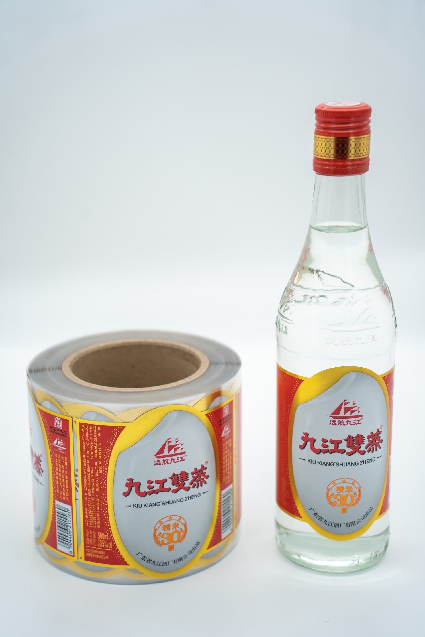 Fragile Avery Round Label Stickers Paper Custom Barcode Stickers Printing