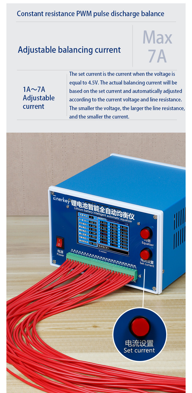 2S-24S 1A-7A Lithium Battery Intelligent Automatic Discharge Equalizer For Li-ion/Lifepo4/Lto Battery