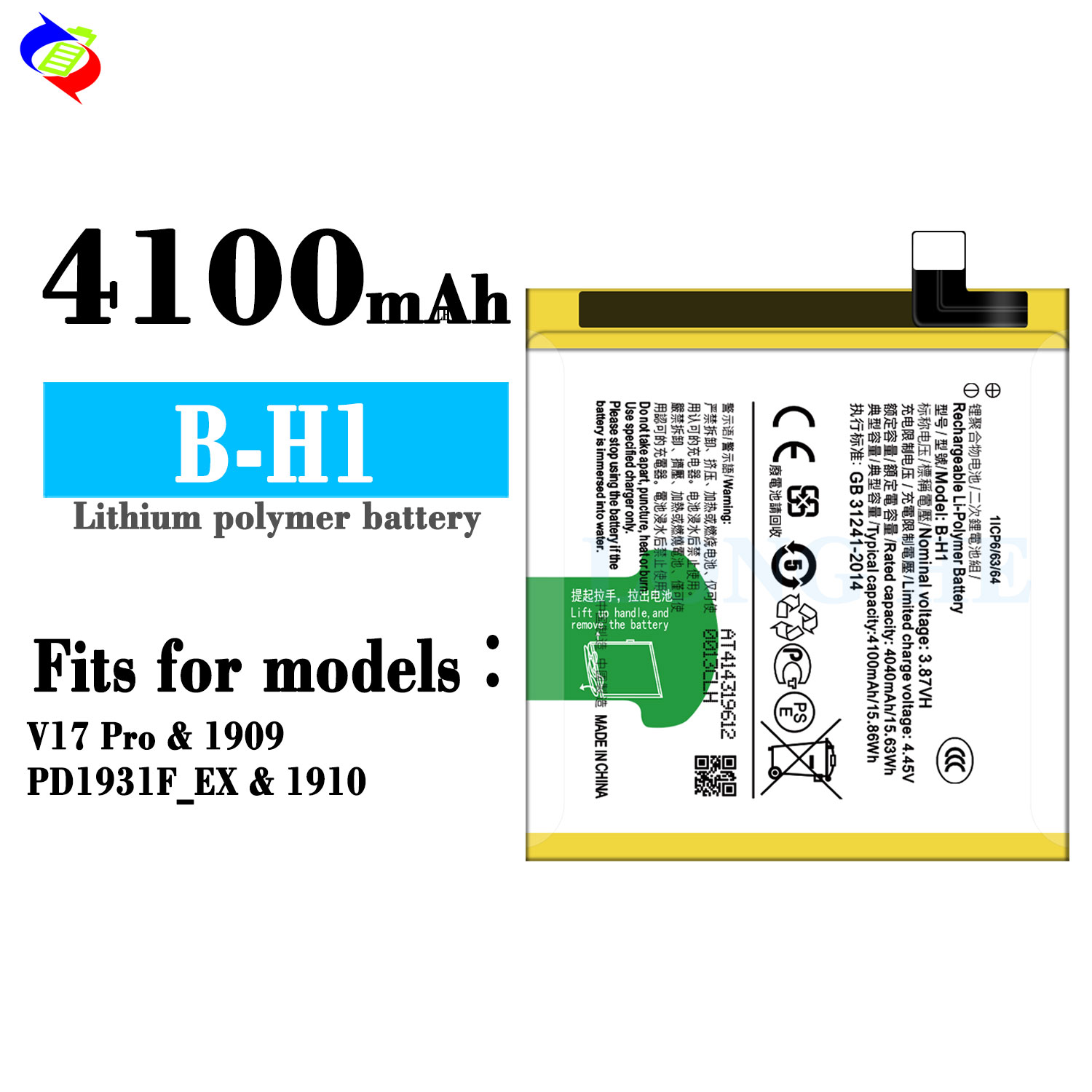 Upgrade Your VIVO V17 PRO Battery to 3500mAh RECHARGABLE B-H1 for Optimal Performance