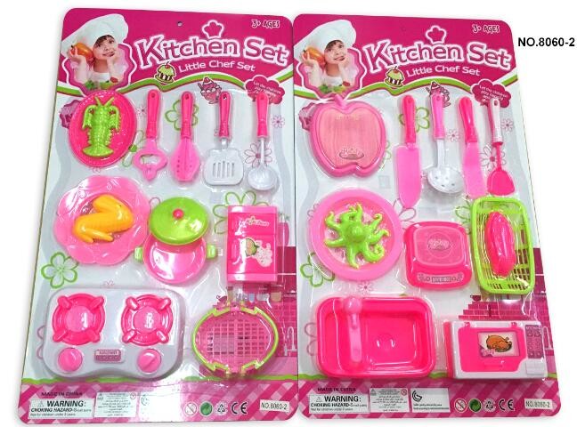 PINK TOYS kitchen set toys series for kids