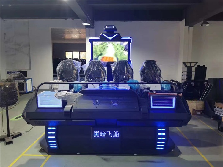 Small Business 9dvr Shooting Simulator 6 Seats 9D VR Cinema VR Simulator Equipment
