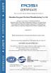 Shenzhen Keygma Electrical Manufacturing Co.,Ltd Certifications