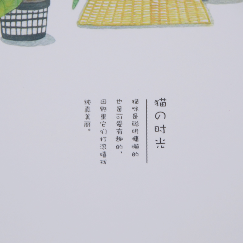 A5 School Student Book Exercise With Government Customized School Exercise Notebooks