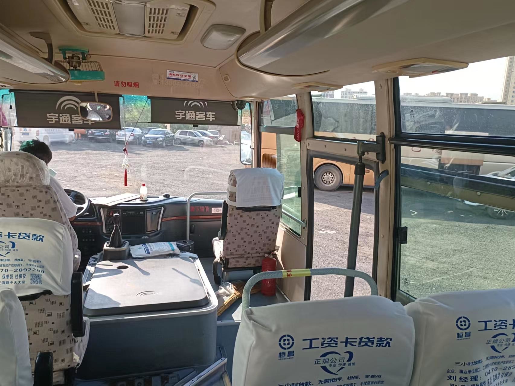 31 Seater Mini Bus Yutong Front Engine Bus Passenger Van ZK6752D Used School Bus