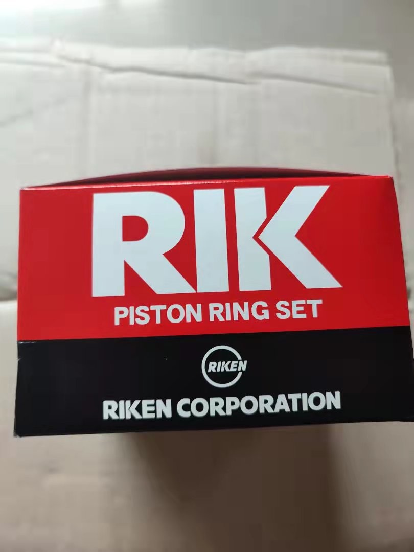 Toyota 1Z Piston Ring 13011-78300-71 2Z 13011-78700-71