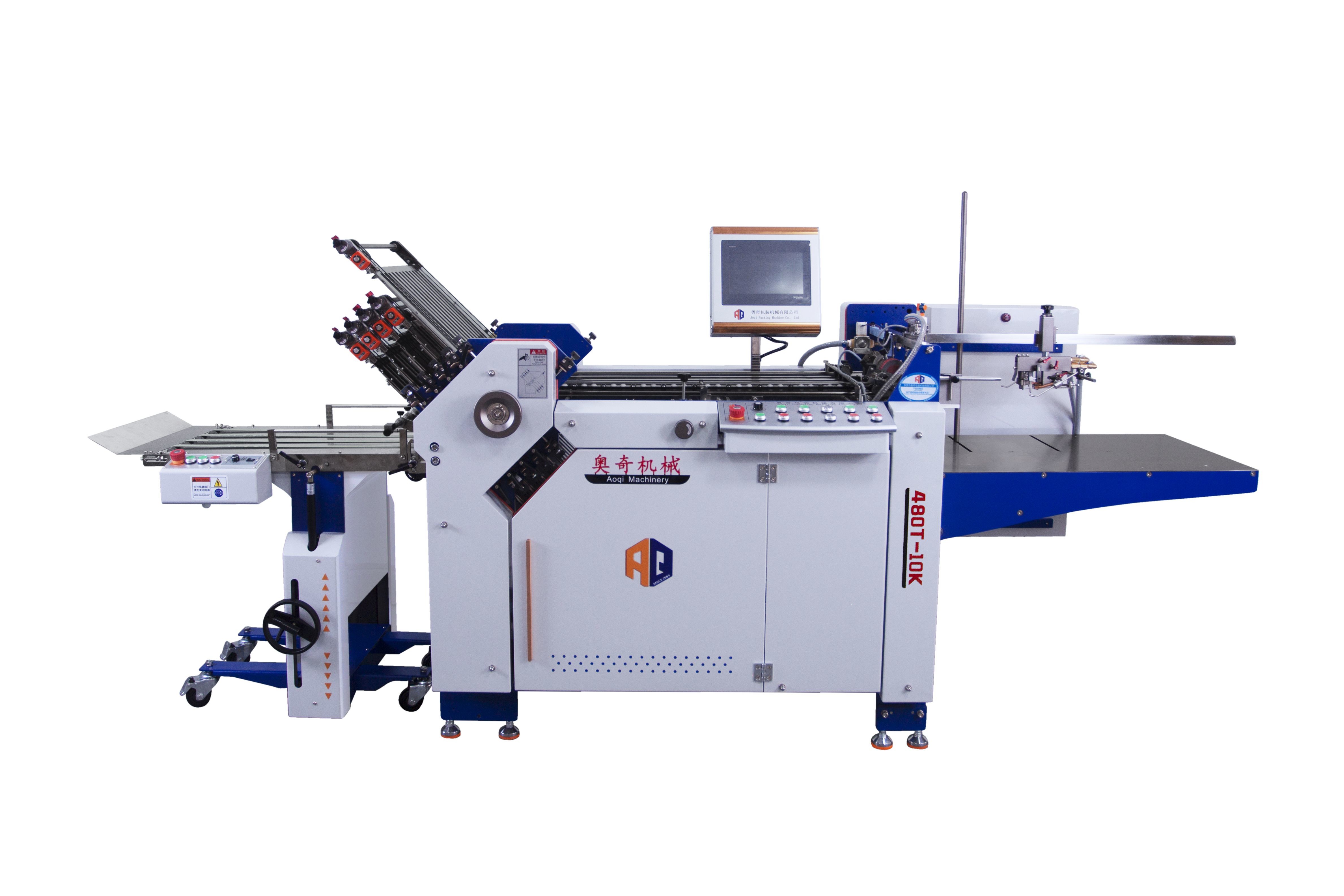 10 Buckle Plate Automatic Paper Folding Machine For Pharmaceutical Leaflets Paper Folder