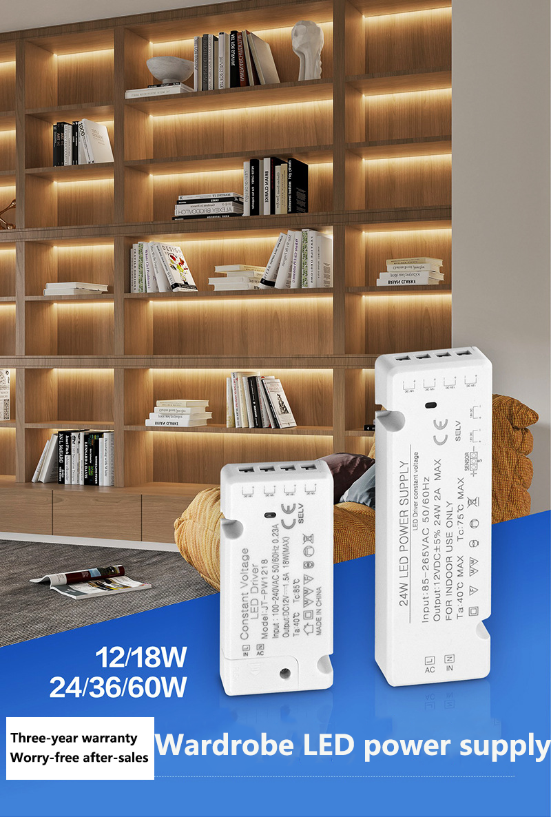 DC 12V 24V Switching Power Supply AC190-240V Mute Lighting Transformers for LED Lights