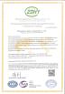 Zhengzhou Annec Industrial Co., Ltd. Certifications