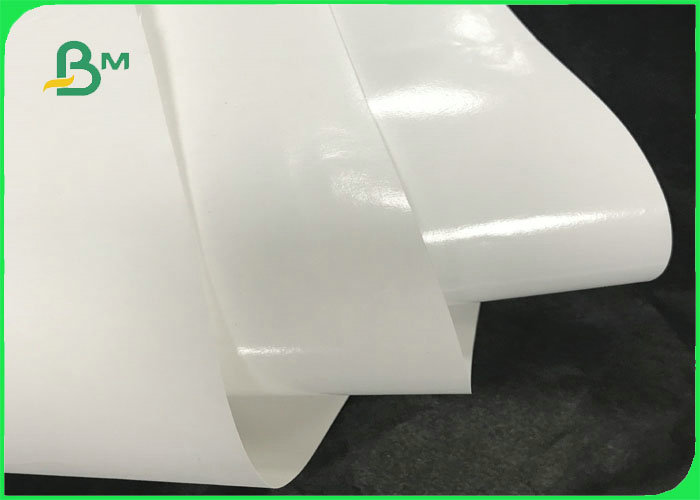 Greaseproof 100gsm 120gsm 150gsm + 10g PE Coated Paper For Packing Food 
