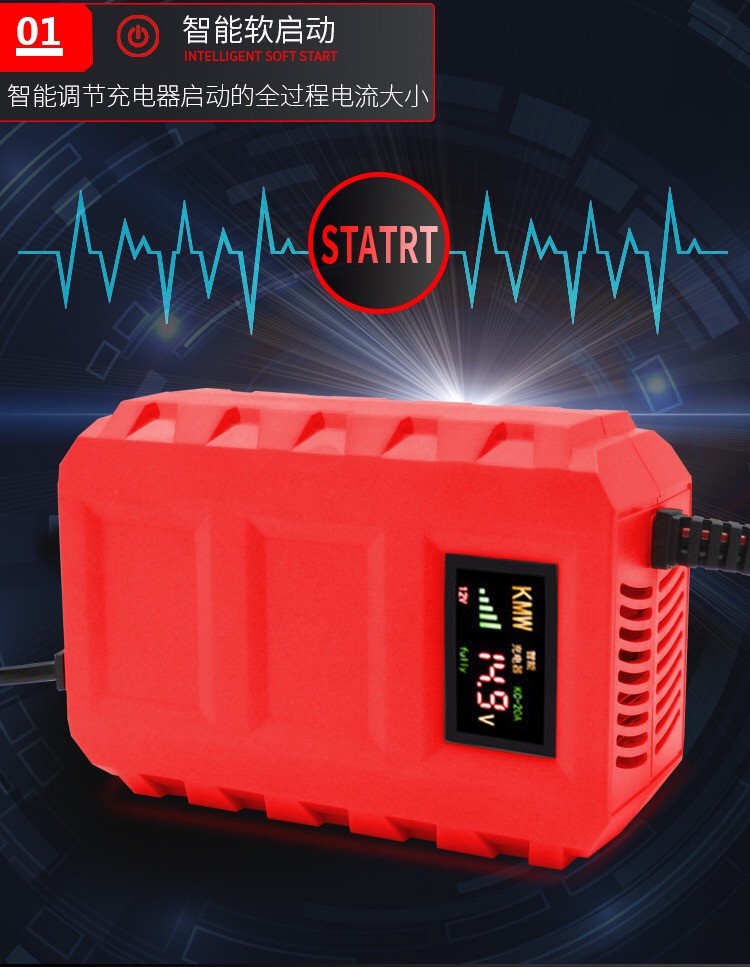 14.4v lion lead acid lithium battery charger module cc/cv 14.4v charger 3 stage