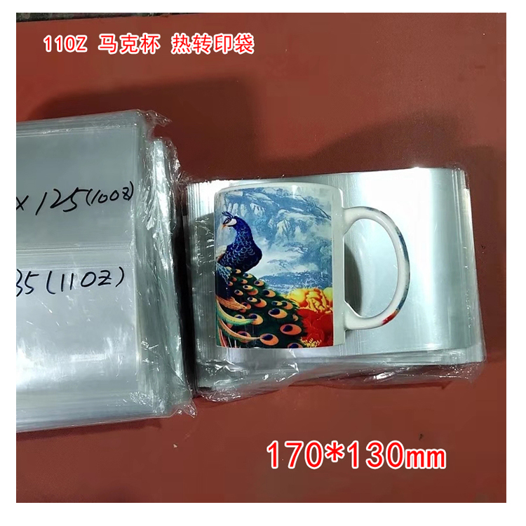 ISO9001 Transparent 135*70mm Heat Shrink Plastic Bags