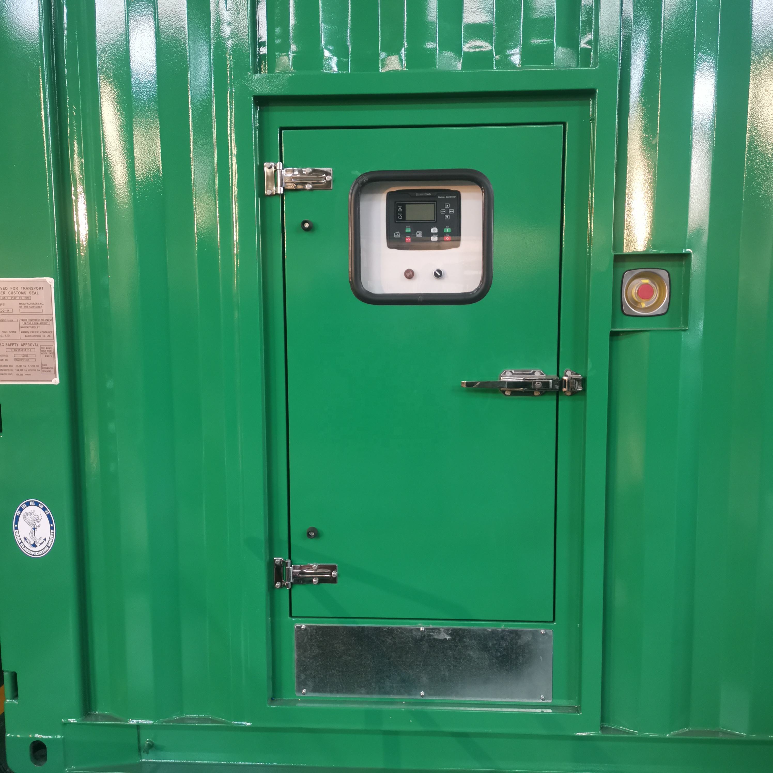 SHX 1100kva Quiet Diesel Generator C1100 D5 With Cummins Engine For Data Centre Reliable Power Supply