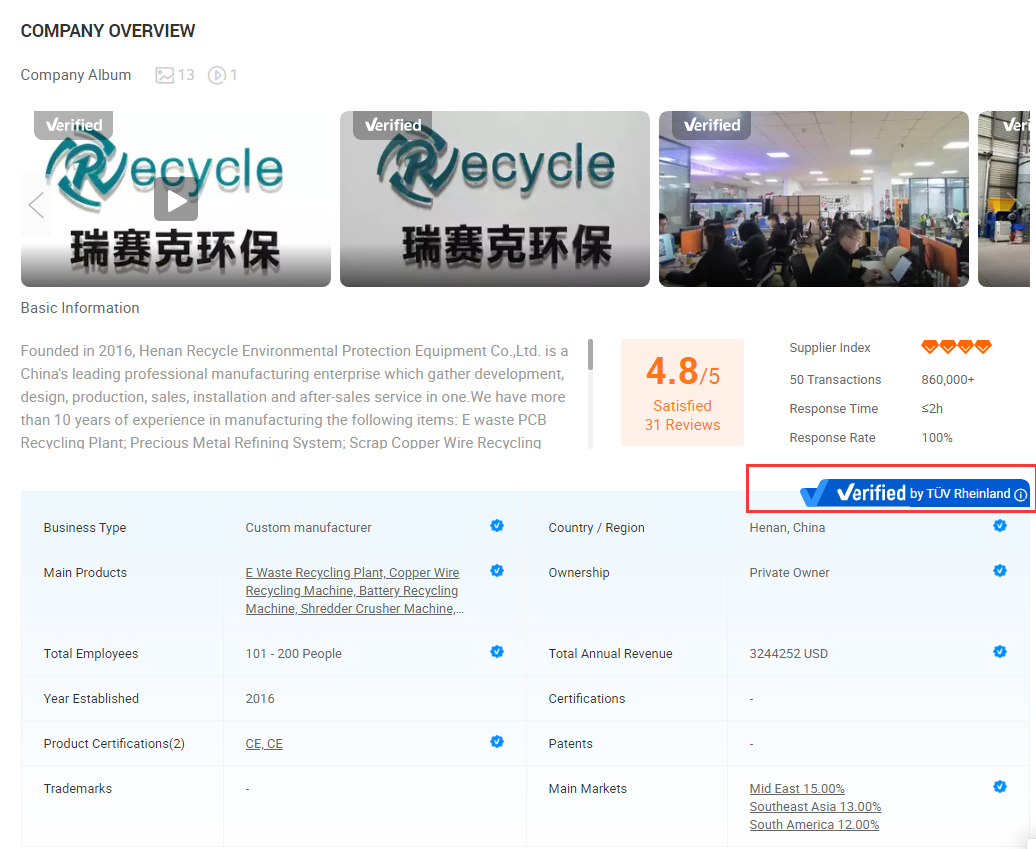 Solar Panel Recycling Production Line / Photovoltaic Solar Panels Recycling Machine