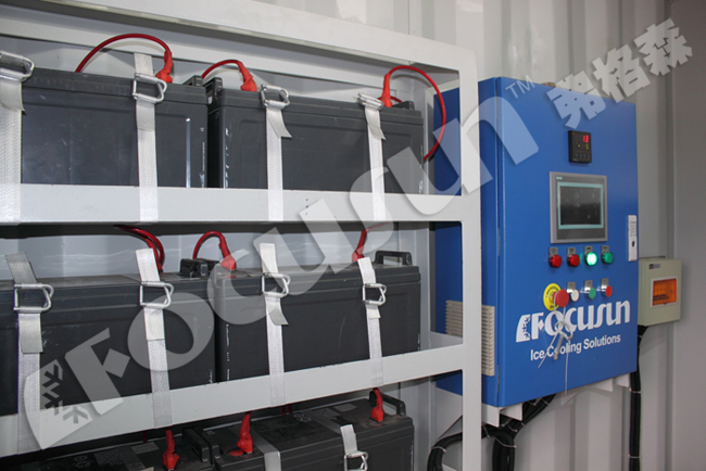 Provided Video outgoing-inspection Focusun Containerized Solar Powered Cold Room
