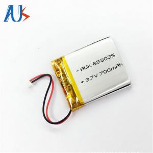 Buy cheap Customized Rechargeable LiPo Battery 3.7V 700mAh Lithium LiPo Cell product