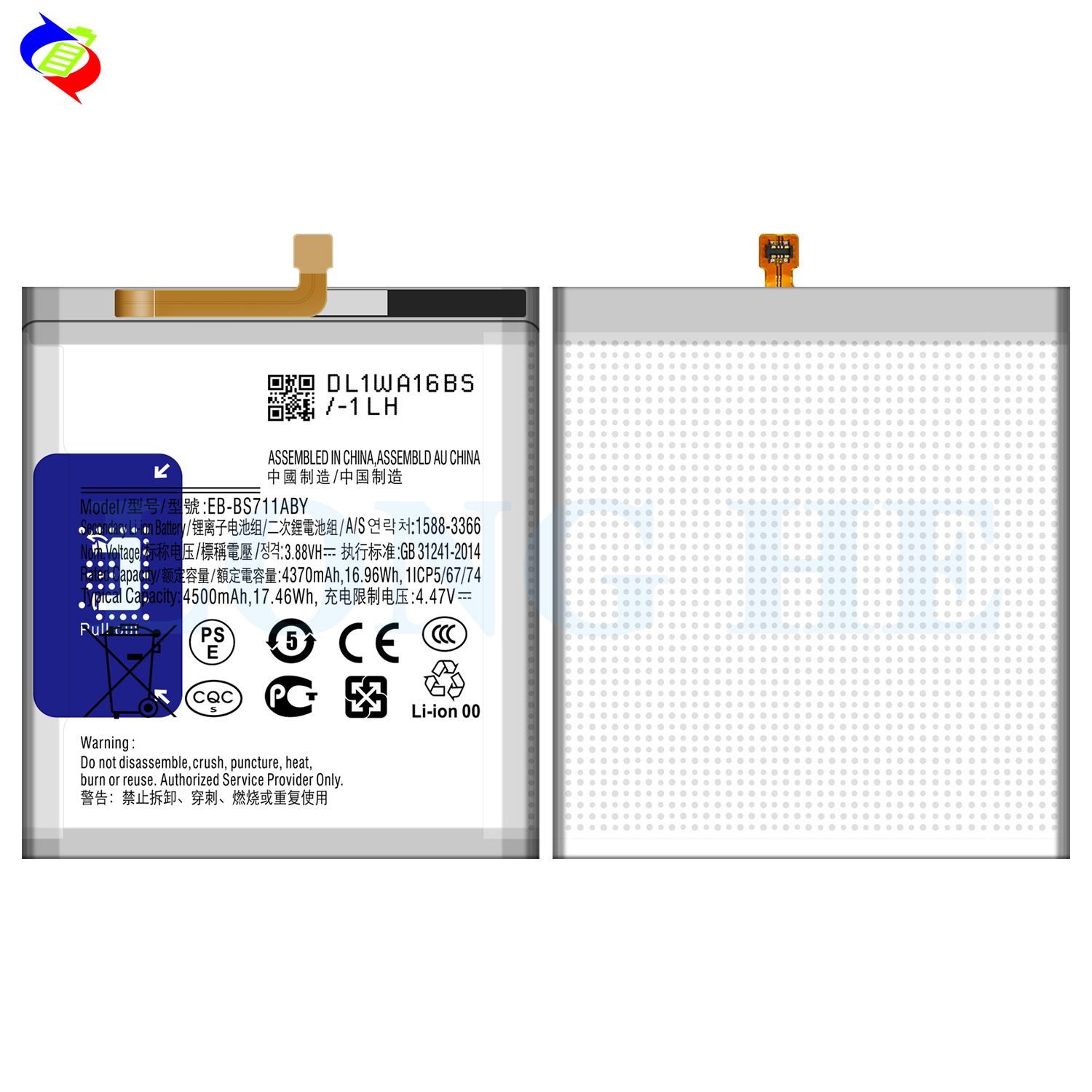 4500mAh Mobile Phone Battery EB-BS711ABY for Samsung Galaxy S23 FE Silver Products Status Stock