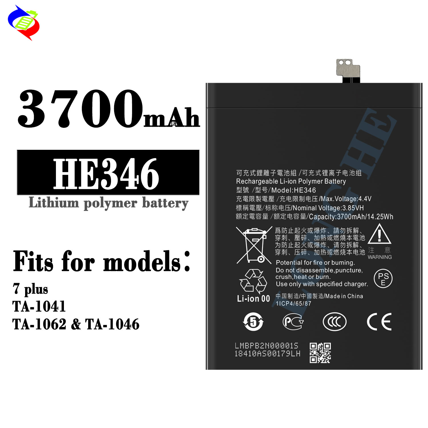 3700mAh Capacity Lithium Ion Polymer Battery for Nokia 7 Plus TA-1041 TA-1062 TA-1046