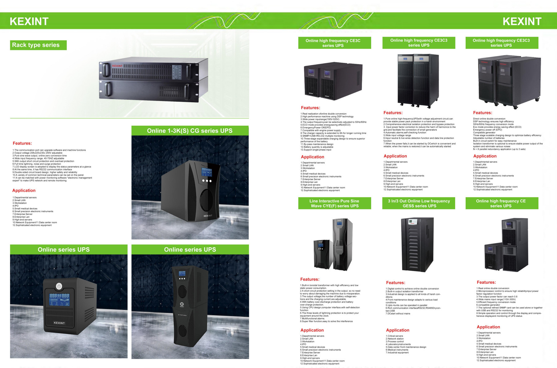 Solar Lithium Battery Uninterruptible UPS Power Supply System KEXINT Best