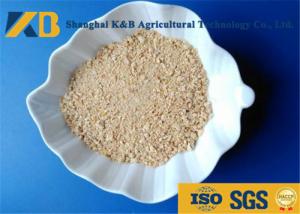 Buy cheap Low Sugar Content Rice Protein Powder , Healthy Protein Additive For Diet Cattle product