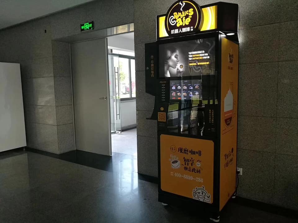Mobile Payment Interface Coffee Bean And Instant Powders Vending Machines 16 Selections