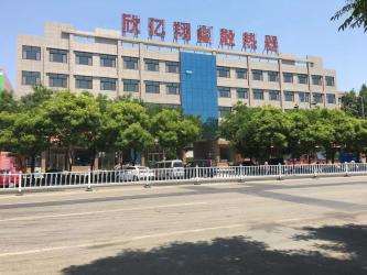 Guangzhou xinyixiang Auto Parts Co., Ltd