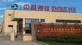 Suzhou Zhongyue Railway  Material Co.,Ltd.