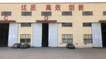 Shanghai Nayun Door Industry Co., LTD