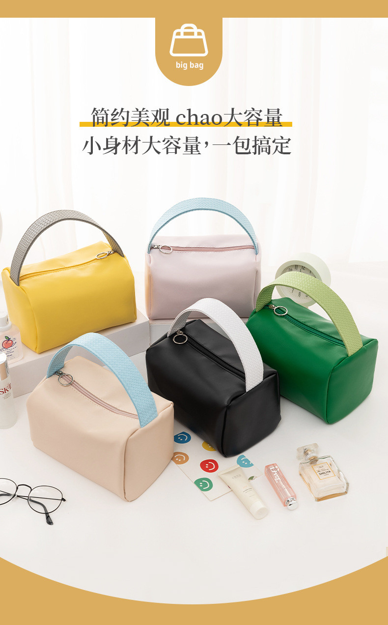 NEW PORTABLE MAKEUP BAG LARGE CAPACITY CANDY COLOR TRAVEL PORTABLE TOILETRY BAG SUNDRIES ORGANIZE MAKEUP STORAGE BAG