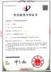 Gennki Group Certifications