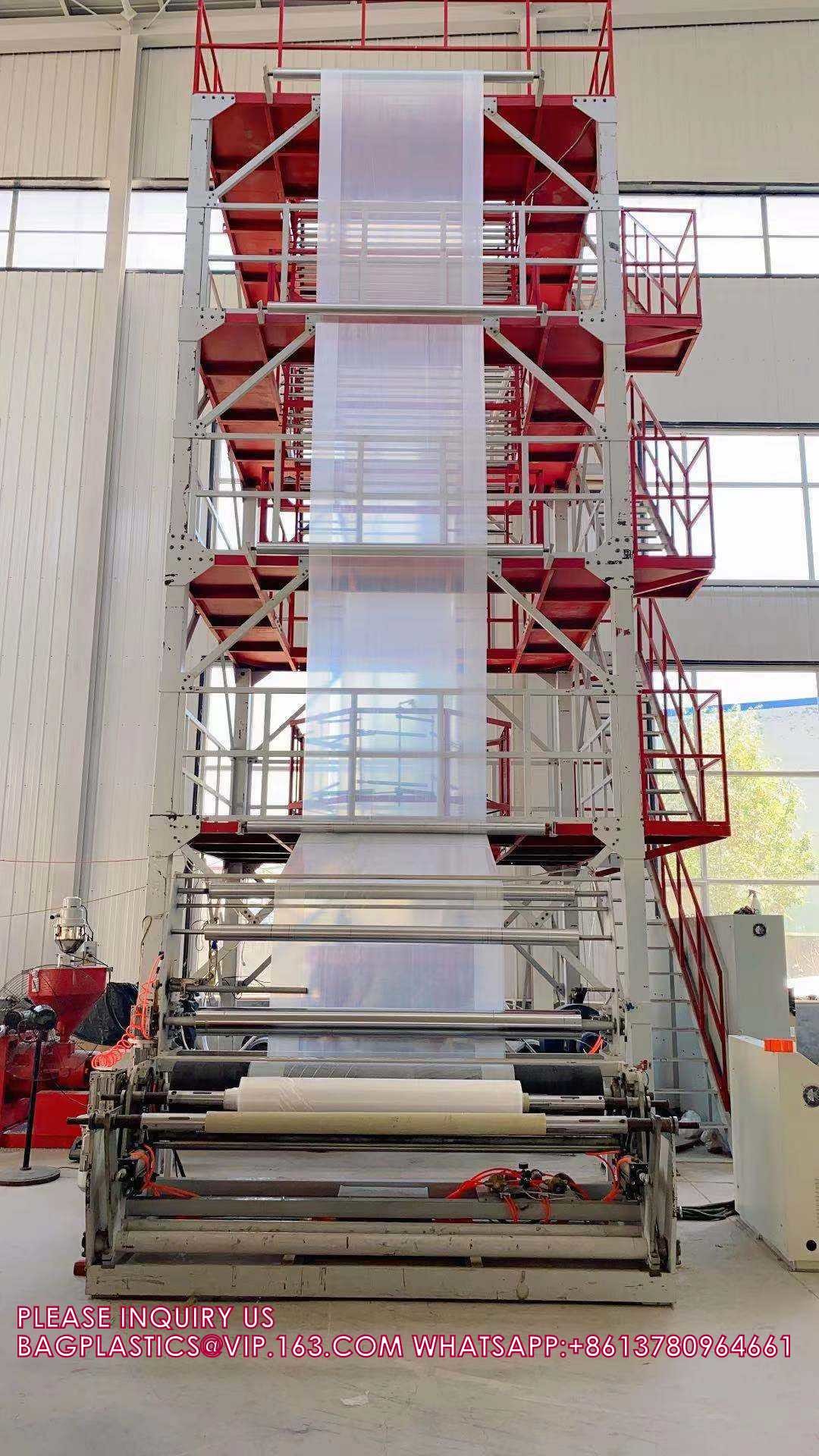Plastic Extruders Film Blowing Machine PE Single Layer Extrusion Blowing Machine Customized Machine