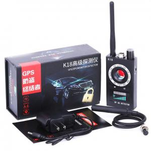 China Miniature Camera, GPS Locator, Vehicle GPS Signal Finder, Portable Wireless Signal Finder Black K18 1MHZ-6500MHZ detecto on sale