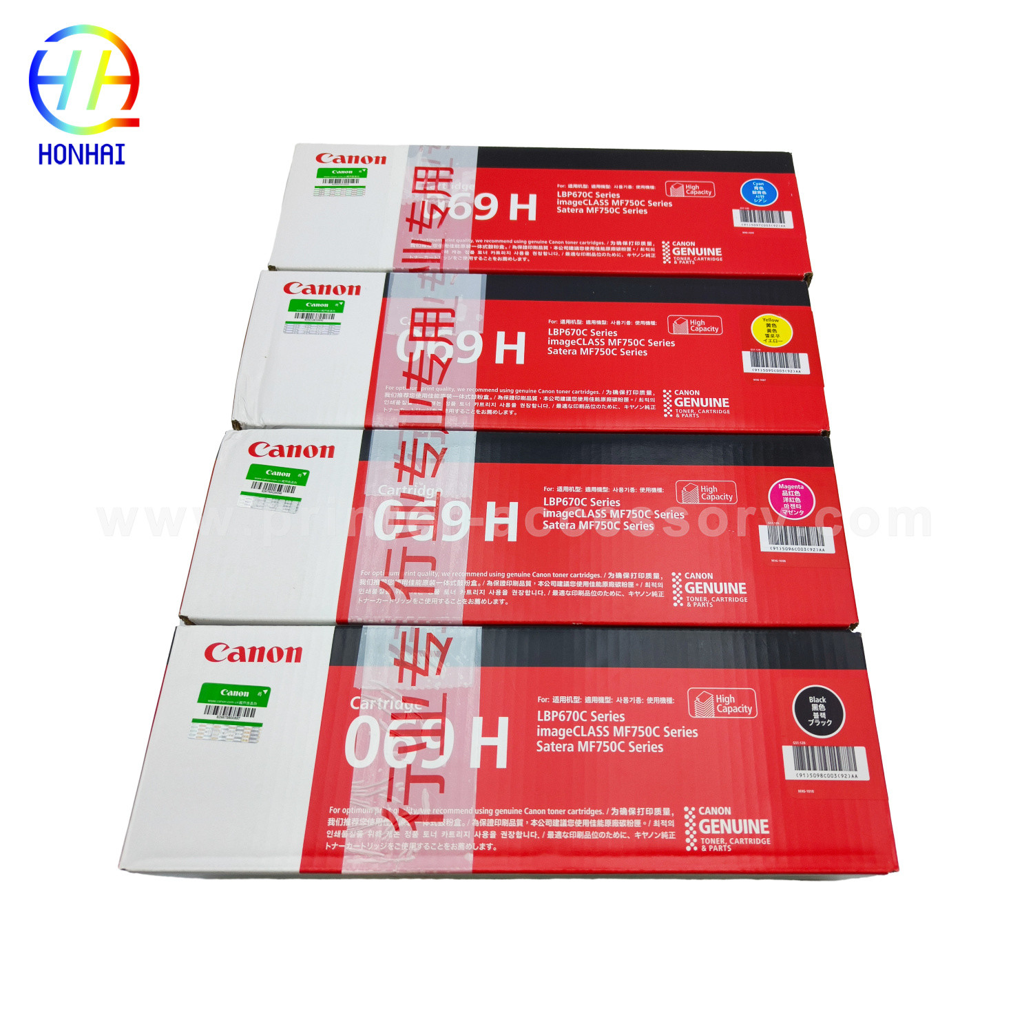Original new Toner Cartridge for Canon Color imageCLASS MF753Cdw MF751Cdw LBP674Cdw 069H Printer Toner Cartridge