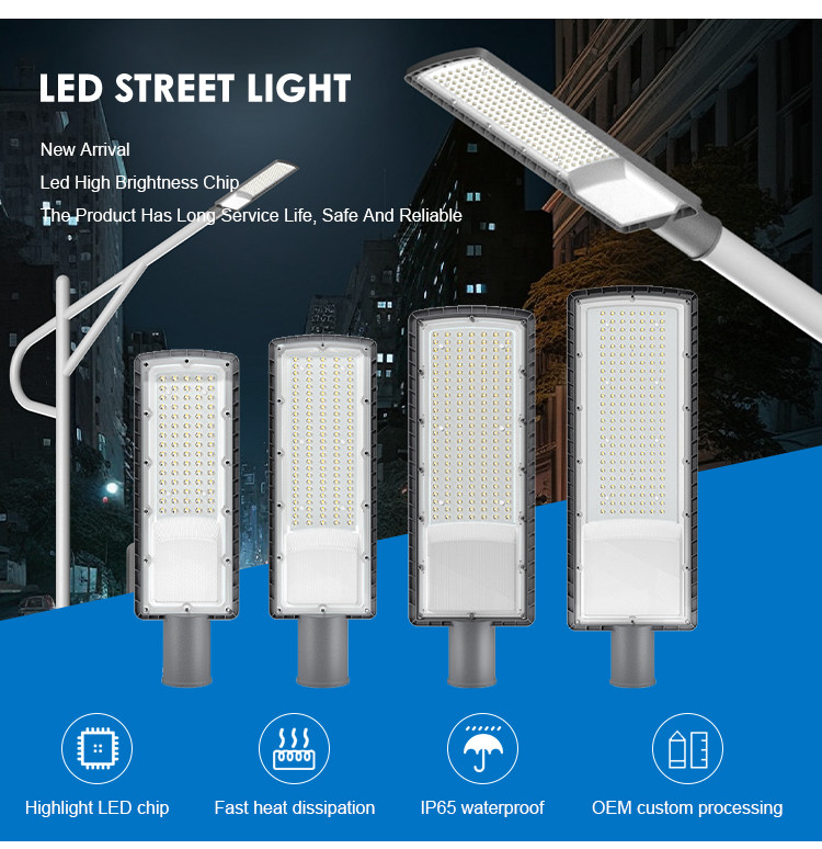 AC85-265V 120LM/W Led Street Light 50w/100w/150w/200w For Road Garden Square