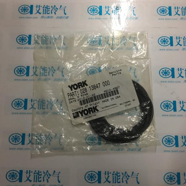 Quality 028 13847 000 O RING  SEAL O RING  028-13847-000 for sale