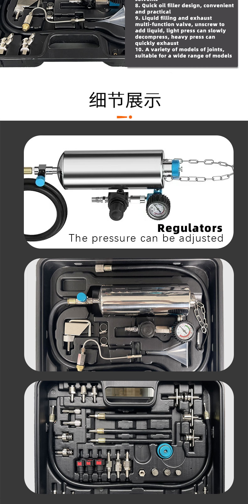 Stainless Steel Cleaning Hangig Bottle Set for AC System Flush Gun Kit and Other Uses