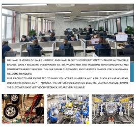 HUNAN DECOMLLC SUPPLY CHAIN CO., LTD.