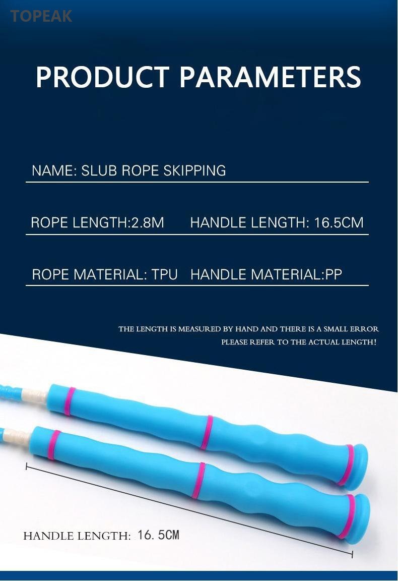 8 Foot Custom Jump Rope Beaded Adjustable Physical Education Gym Glass
