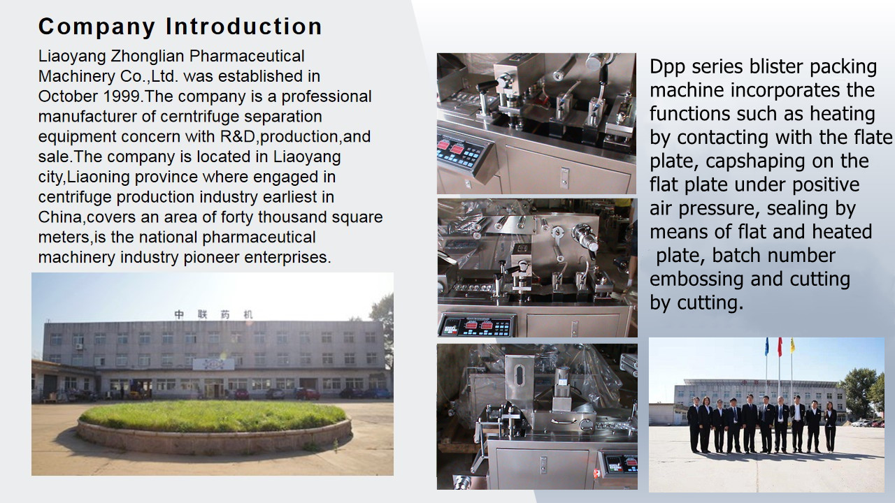 Advanced Design pill tablet jam automatic blister forming pack machine