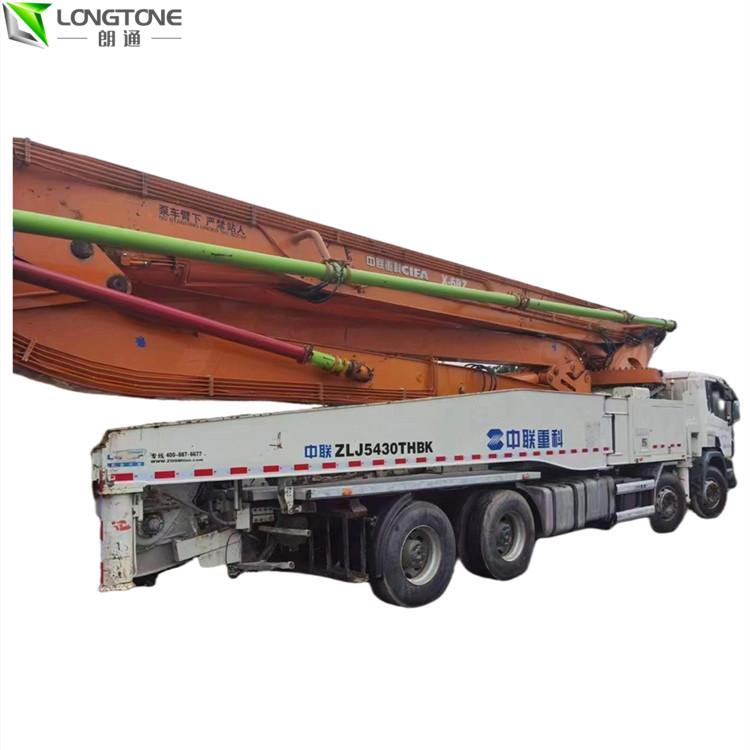 48m Truck Mounted Concrete Line Pump Truck 45.8m SYG5361THB
