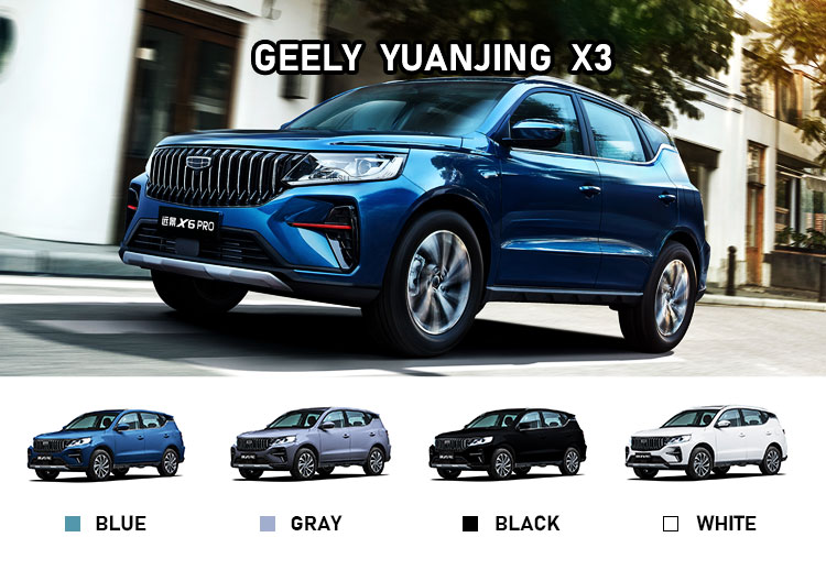 Electric Steering System Geely JIAJI geely yuanjing x6 x3 ACC Cruise Control