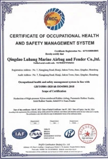 Ship Launching And Lifting Marine Inflatable Rubber Airbag