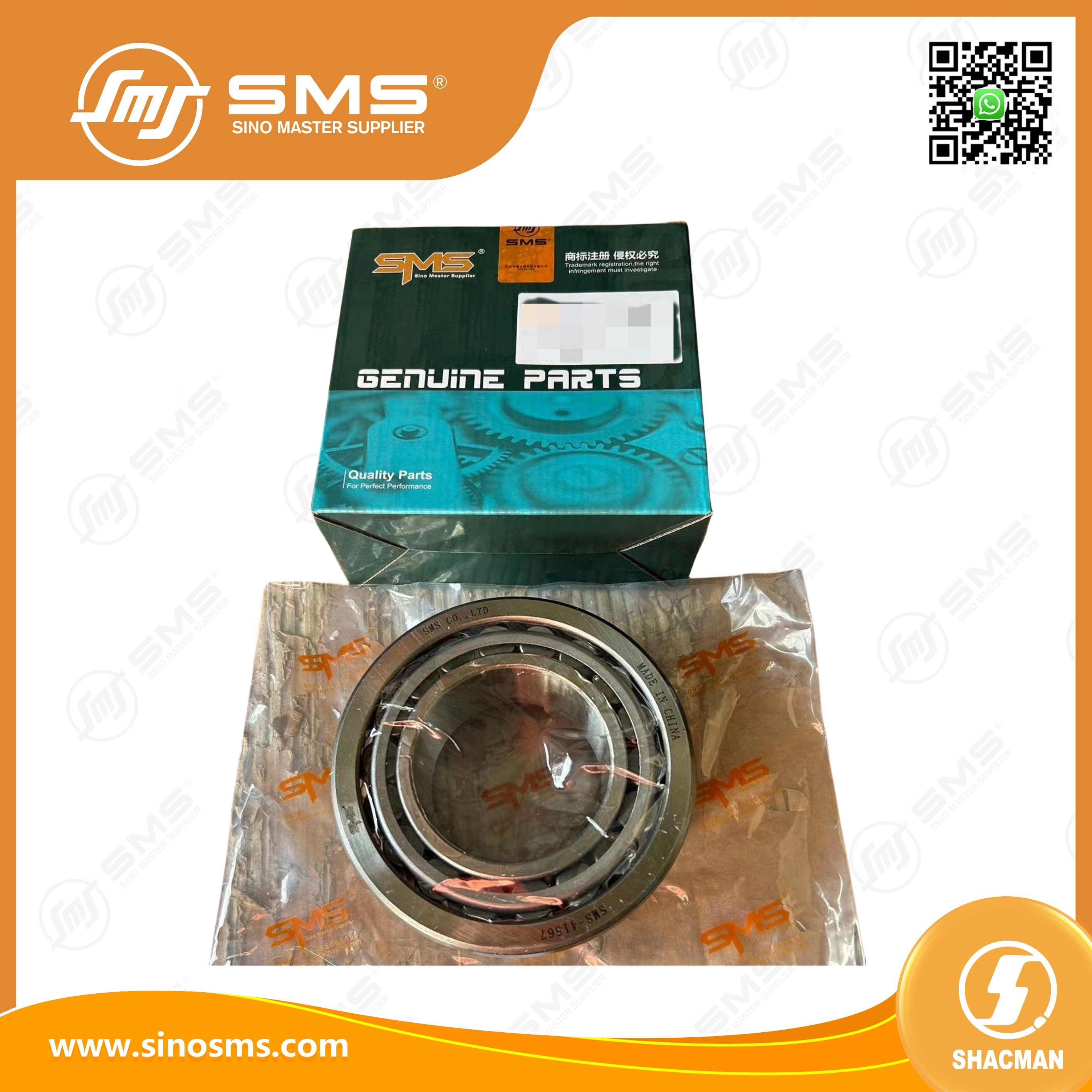 81.93420.0074 Front Hub Inner Bearing Shacman Truck Parts Shacman Delong F2000 F3000