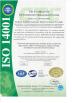 Foshan Paken Furniture Co., Ltd. Certifications