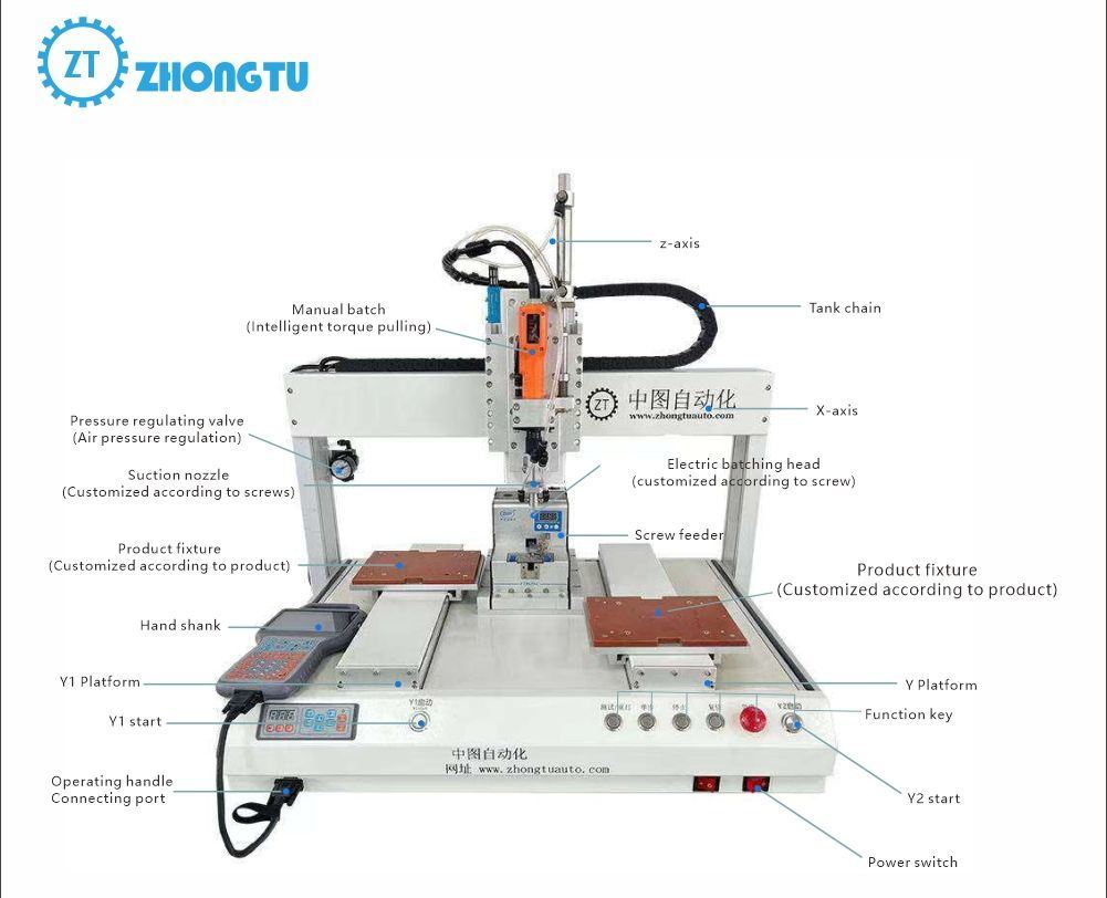 Single Locking Head and Double Platform Automatic Screw Tighten Machine