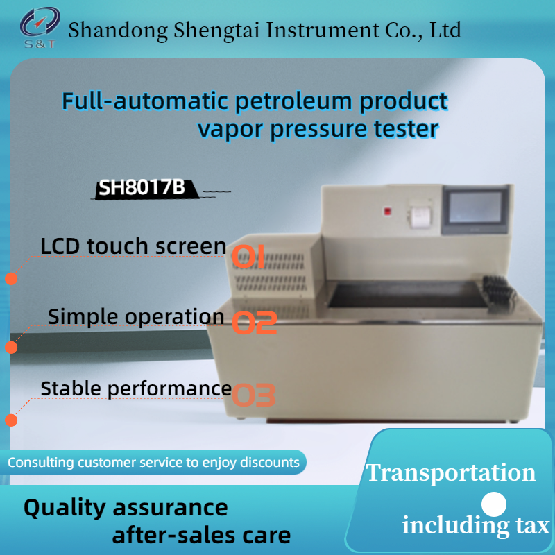 ASTMD323 Fully Auto Petroleum Products Saturated Vapor Pressure Tester Reid Method