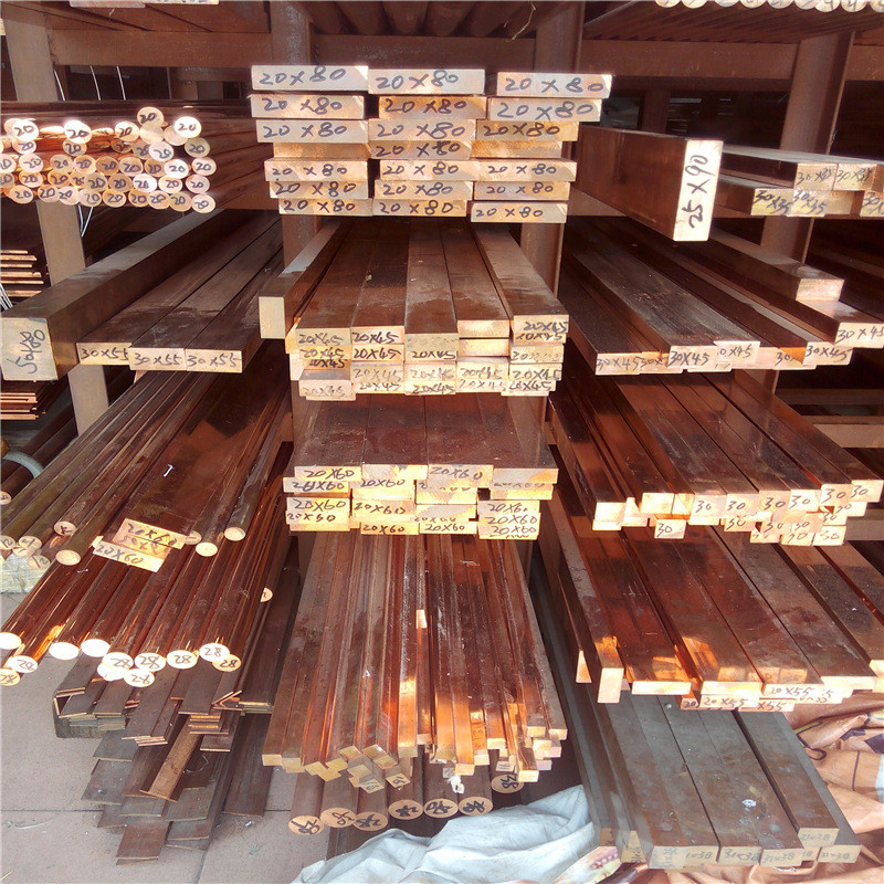 GB JIS Standards Copper Row Copper Flat Bar Stock
