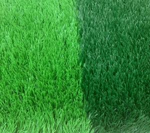 Buy cheap Garden Decoration Natural Artificial Turf Grass product