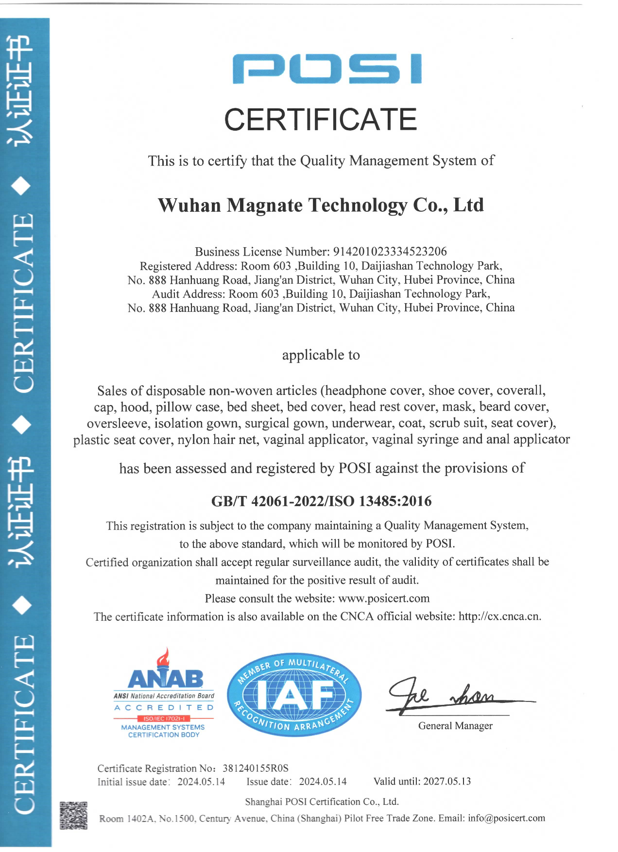 Anti Slip Shoe Cover Non Woven Medical Shoe Covers ISO