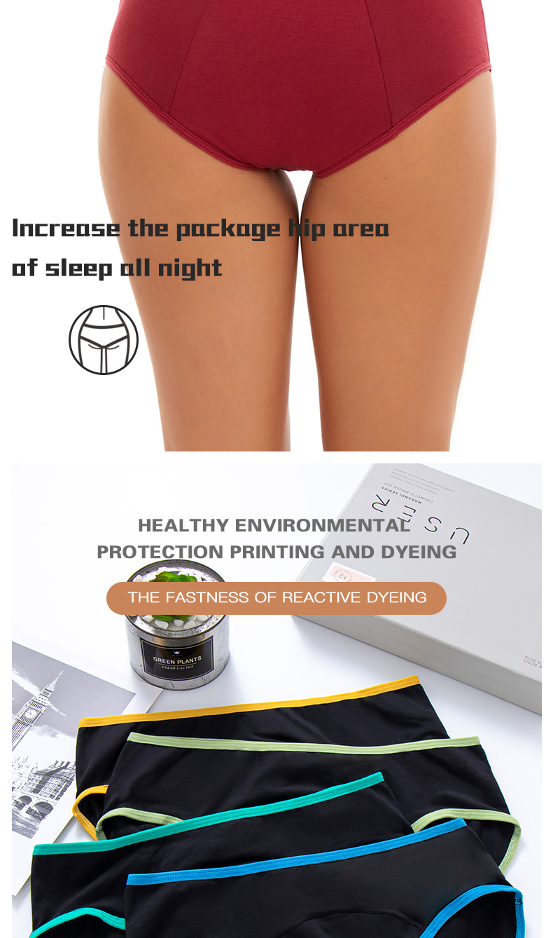Menstrual Ladies Period Panties Underwear High Flow Physiological Underwear