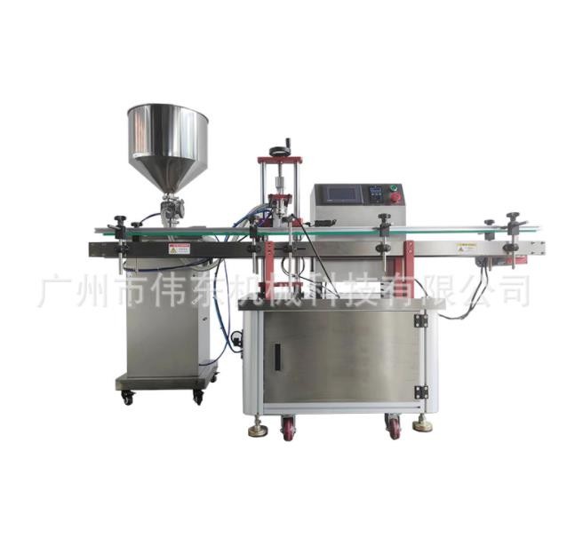 Multifunctional Paste Filling Machine